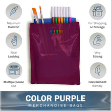 Load image into Gallery viewer, 200 Pack 9" x 12" with 1.5 mil Thick Purple Glossy Bags