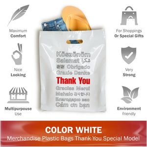 100 Pack 12" x 15" with 2 mil Thick Extra Large White Merchandise Plastic Retail Lang Thank You Bags